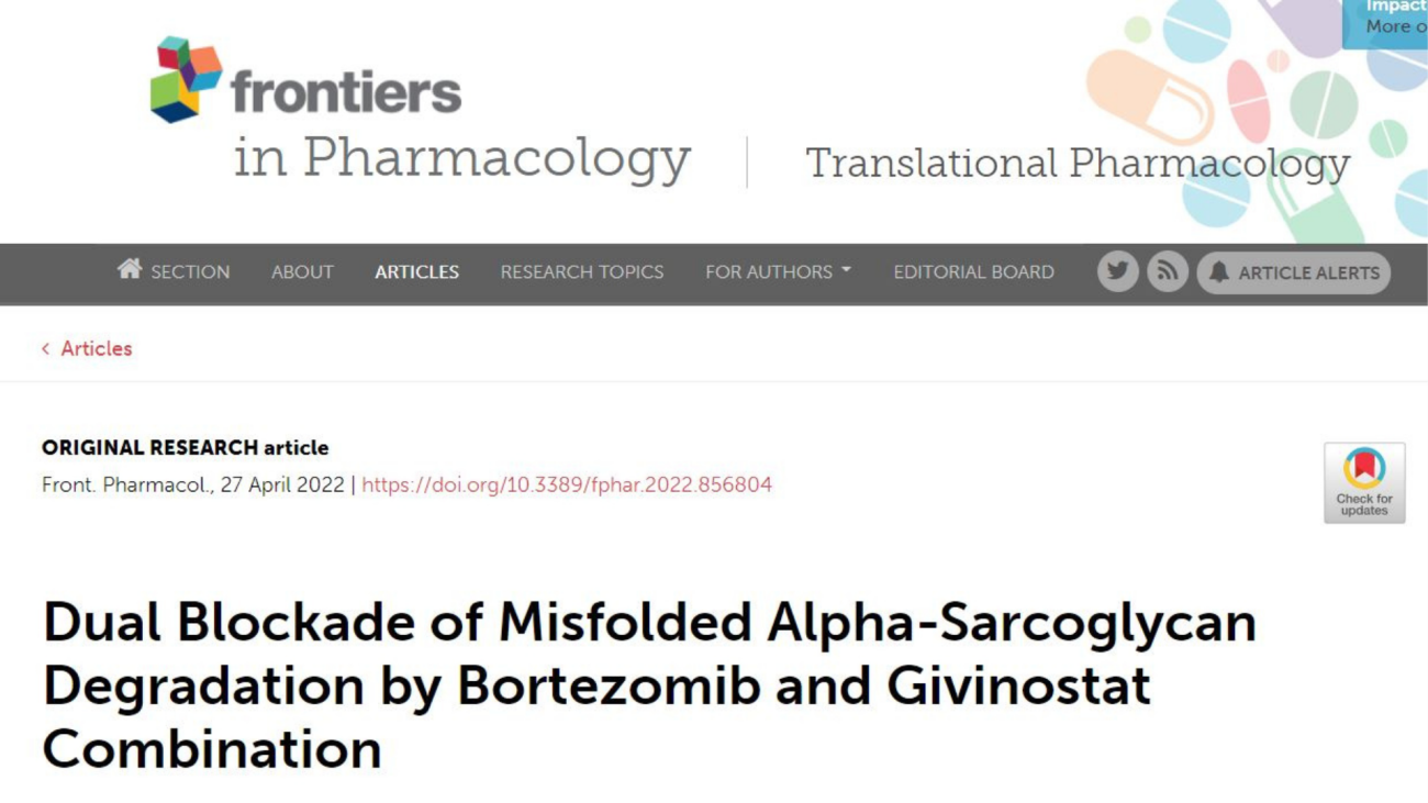 Kantify and I-Stem Use Artificial Intelligence to discover a promising therapy against a rare disease