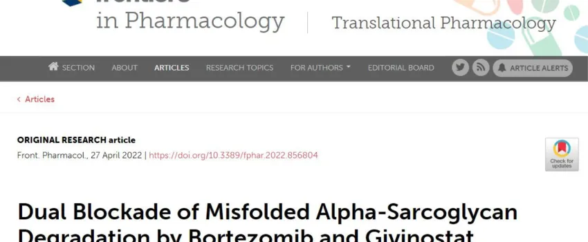 Kantify and I-Stem Use Artificial Intelligence to discover a promising therapy against a rare disease